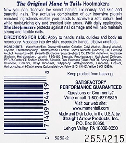 Mane 'n Tail Travel Size Hoofmaker Original Hand and Nail Therapy 57 g