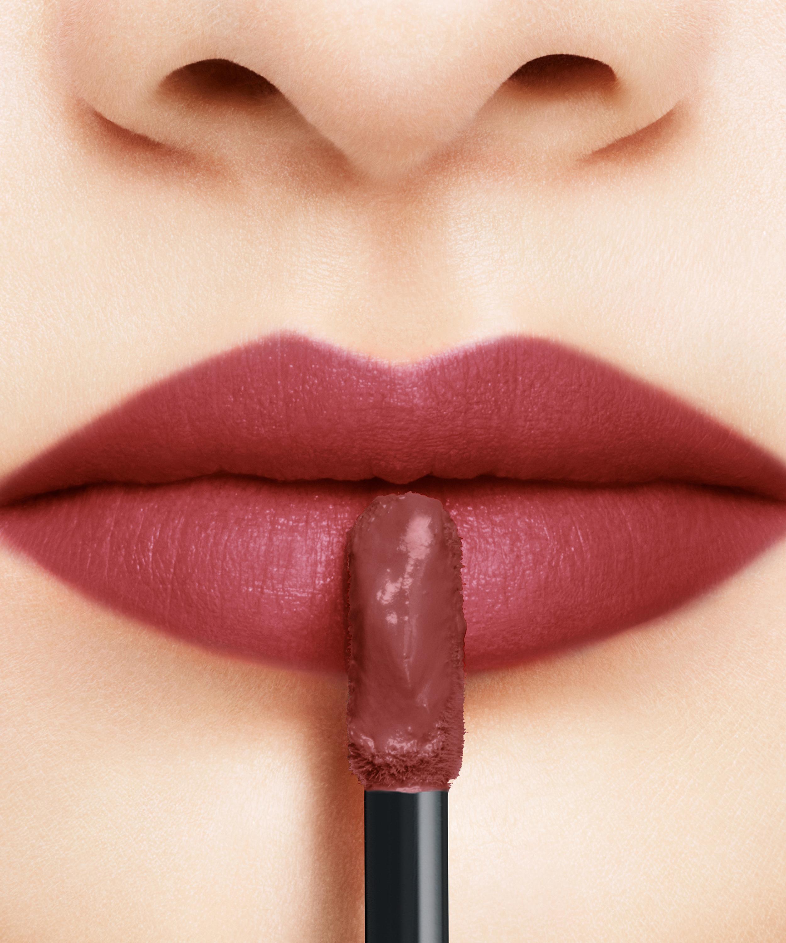 SUQQU Comfort Lip Fluid Fog 6.6ml